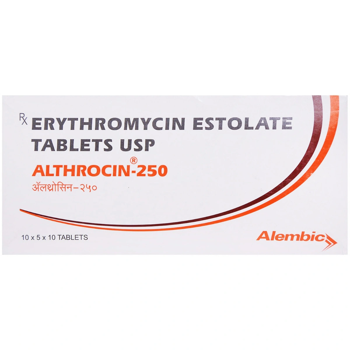Althrocin 250Mg Tab