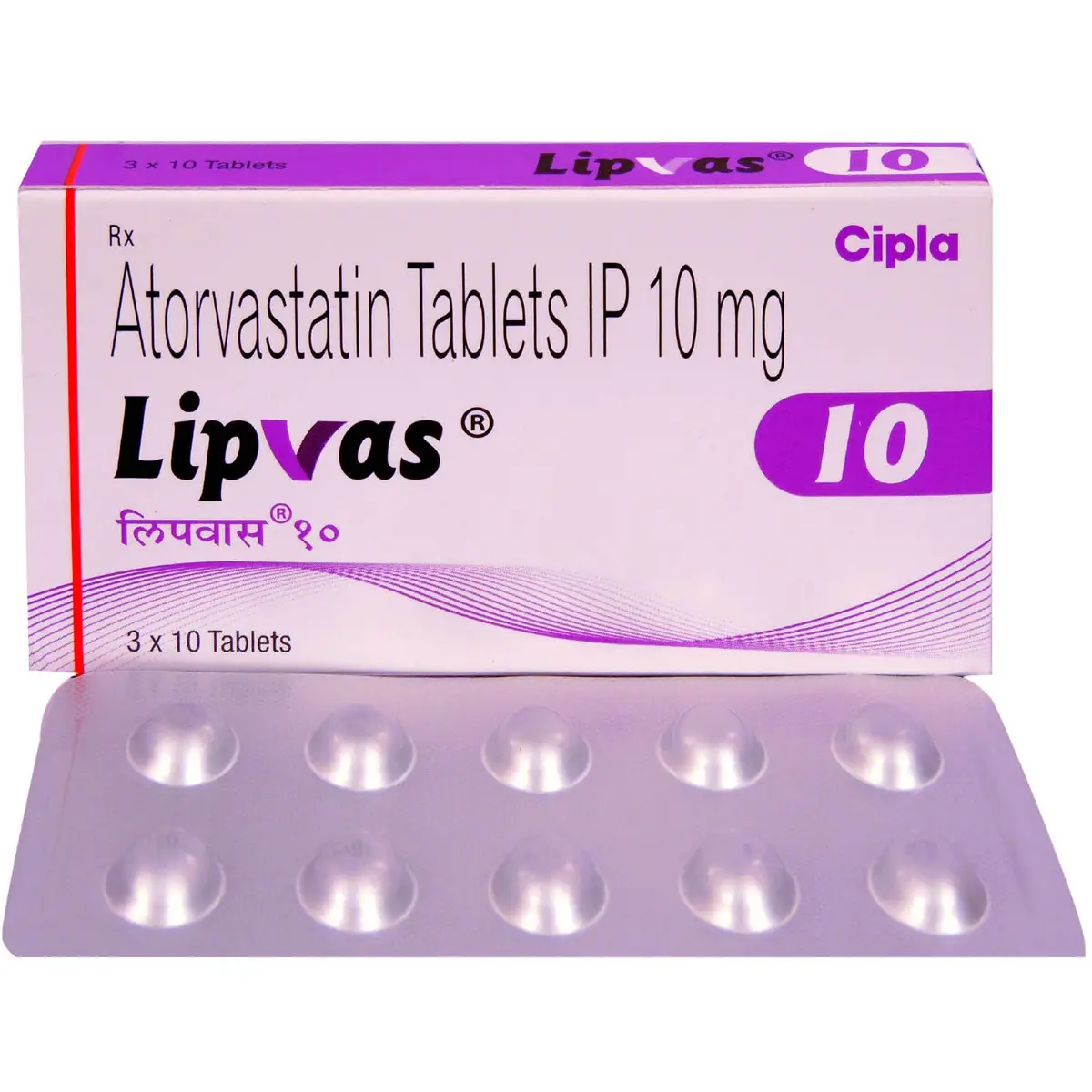 Lipvas 10 mg
