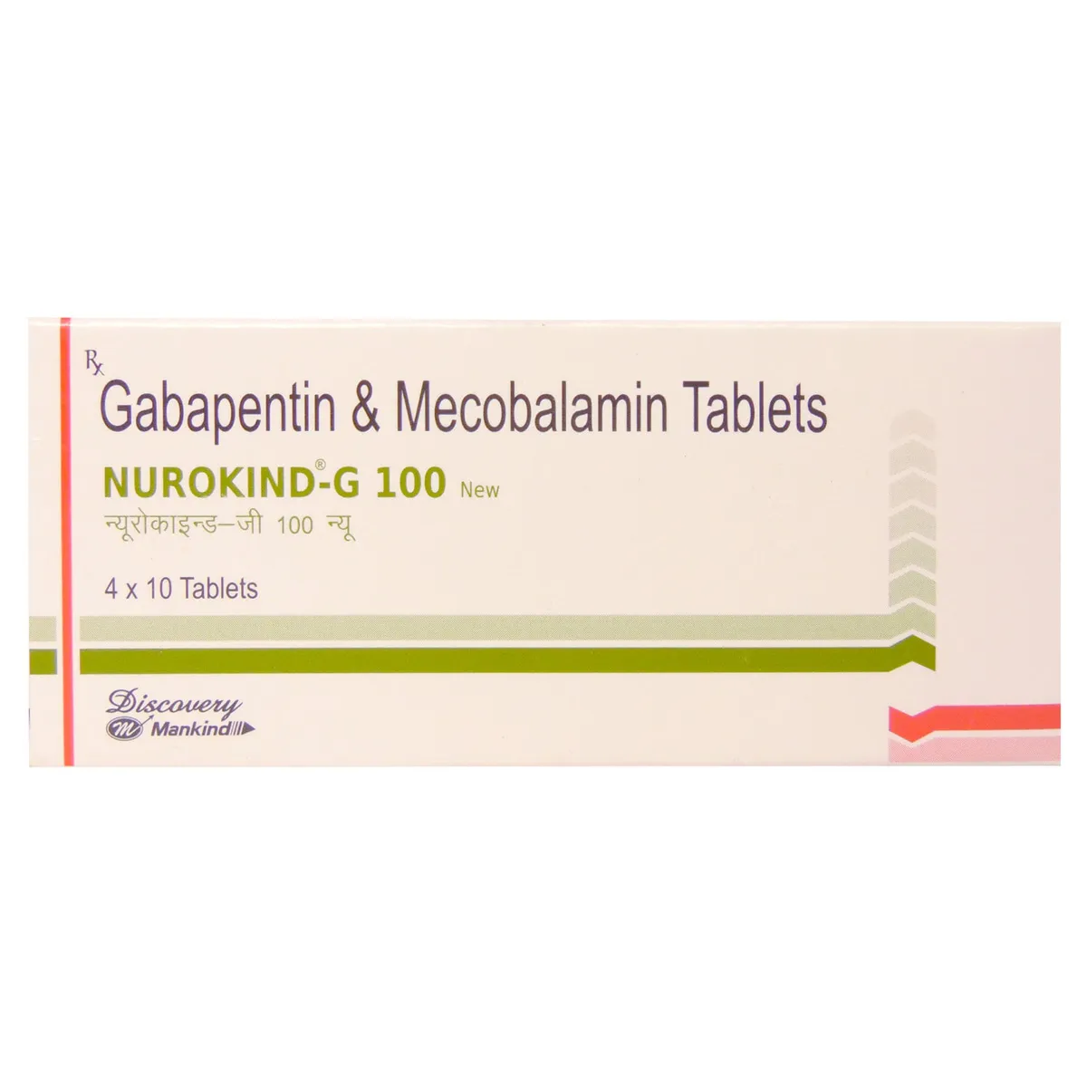Nurokind G 100 Mg Tab