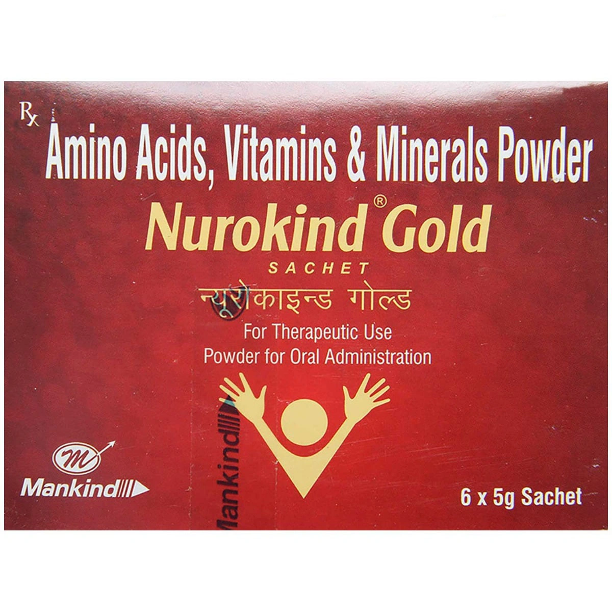 Nurokind Gold Sachet